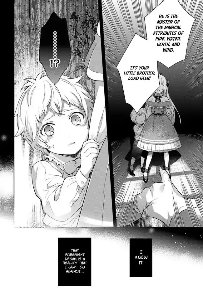 I Will Not Be a Girl Chapter 3 9